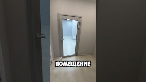 Аренда Тухачевского 33