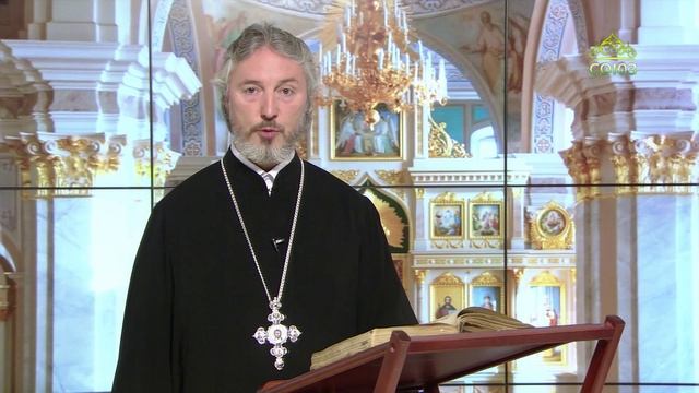 Церковный календарь 12 декабря. Священномученик Сатурнин, первый епископ Тулузский