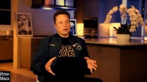 Илон Маск: работать будет не надо