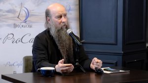 Епископ Кирилл (Зинковский). Сокровенное поучение молитвы