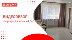 МО, Воскресенск г.о., д. Чемодурово, ул. Центральная 4 /3 450 000₽/ Светлана +7 968 636 27 35 #этажи