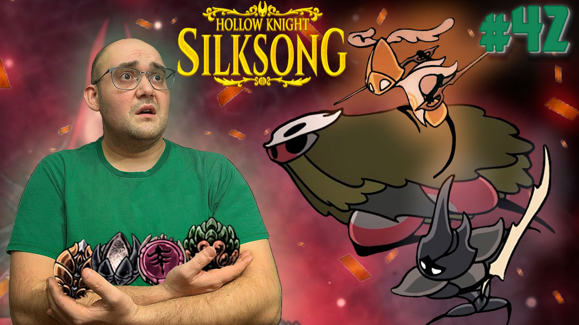 ДОБИВАМ 100% ПЕРЕД ФИНАЛОМ ▶ Hollow Knight: Silksong #42