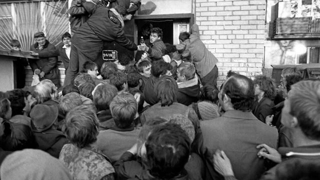 эх, лихие 90-е...