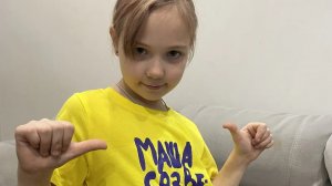 Рассказываю что есть в моей космитичке