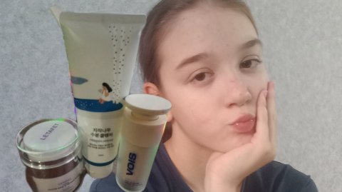 Распаковка с вб/Уходовая косметика/Таня с танцев💃