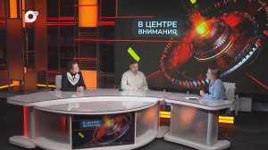 В центре внимания / Экскурсии по Владивостоку / 09.12.25