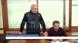 Выпуск новостей программы "Кстати" от 11.12.2025 г.