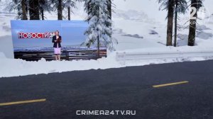 Крымские дорожники перешли на круглосуточное дежурство