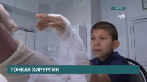 Хирурги Иркутской областной больницы восстановили отрубленный топором палец