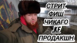 РЫБАЛКА В ЭЛИТНОМ МЕСТЕ/ЛОВЛЯ ПРЕСТИЖНЫХ РЫБ!СУДАК+ОКУНЬ НА СПИННИНГ