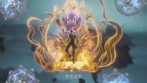 За гранью времени (Анонс)