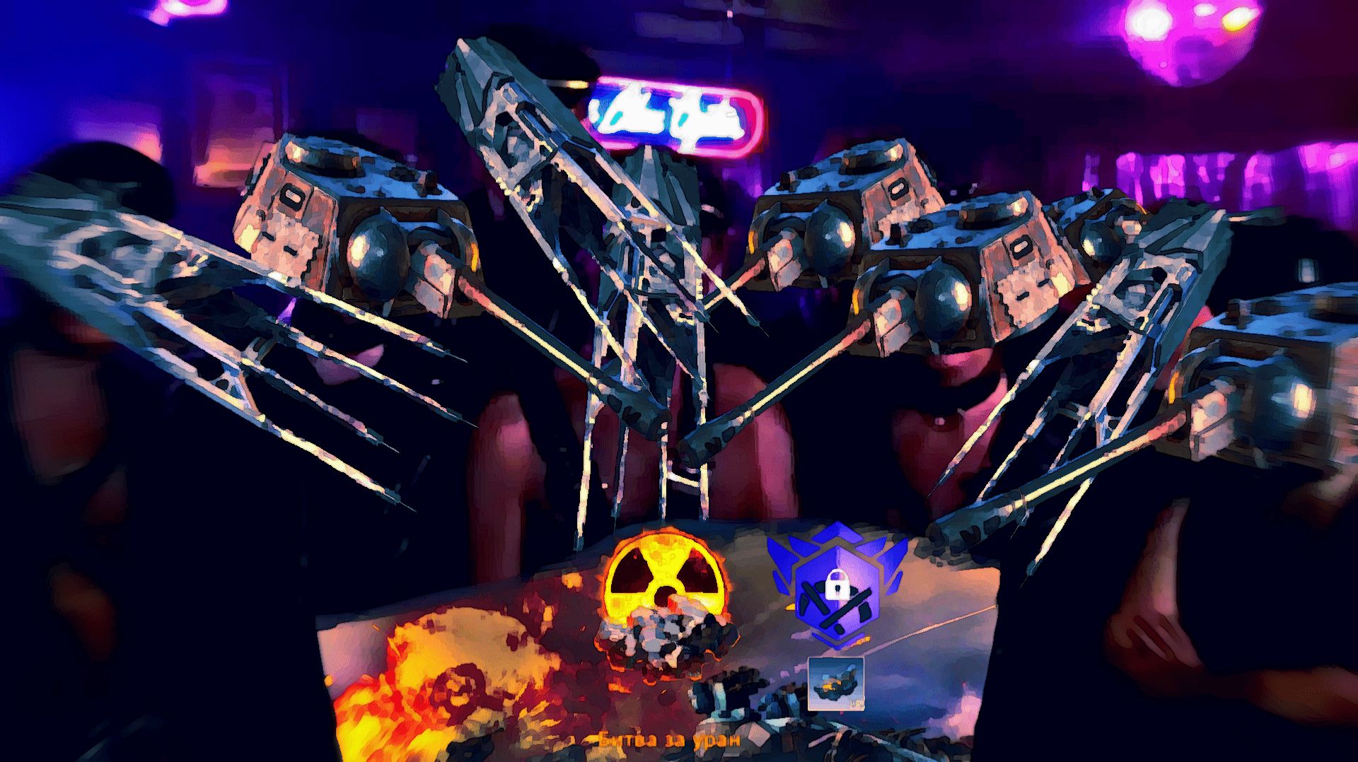 Crossout - Высокая лига