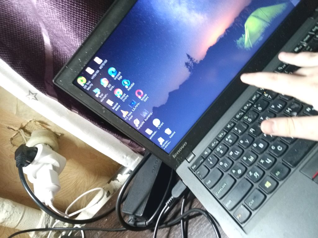 сидим в ноуте смотреть онлайн