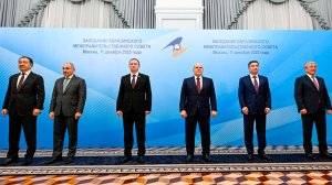 Межправсовет ЕАЭС в Москве. Интрига с Пашиняном и экономический путь до 2045 года