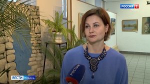 В выставочном зале "Артрум" открылась яркая художественная выставка