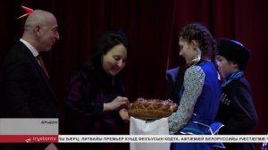 Æрыдоны сбæрæг кодтой уырыссаг зарæджы бæрæгбон