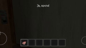 взбесили мамку в schoolboy Runaway