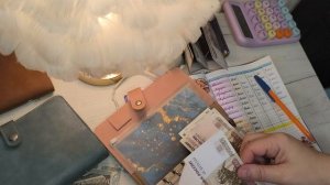 Распределение денег по конвертам. Декабрь 2025г.