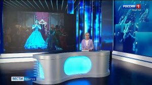 11.44 - «Вести. Адыгея» от 11.12.2025г.