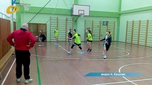 СОРЕВНОВАНИЯ ПО КЭС-БАСКЕТУ СРЕДИ КОМАНД ДЕВУШЕК-ШКОЛЬНИЦ ПРОШЛИ В ЛИЦЕЕ №14 ЖЕЛЕЗНОГОРСКА