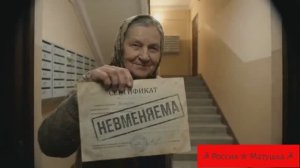 🔴Клип — «Эффект Долиной»🔴