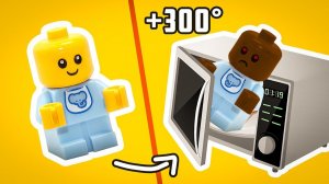 БЕЗУМНЫЕ ЛЕГО НАБОРЫ