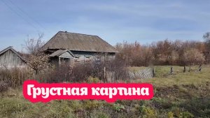 Заброшенная Россия. По заброшенным сказочным местам Ульяновской области.