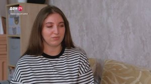 Дом – полная чаша