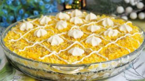 Лёгкий, нежный САЛАТ "МАДОННА" на праздничный стол. Очень вкусный салат на Новый год