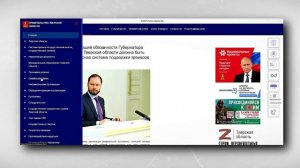 Белый список сайтов, работающих без интернета, расширили