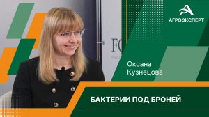 Почему дезинфицирующие средства перестают работать?