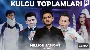 MILLION JAMOASI - SINFDOSHLAR (2025)