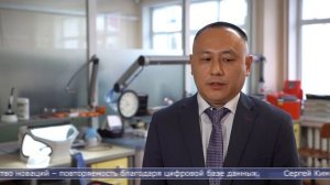 10.12.2025 Вставные зубы для сахалинцев будут печатать на принтере