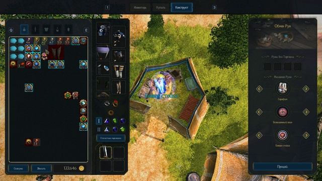 Sacred 2 remastered #2 Бегаю по Побочкам