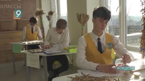 «Колос Надежды» и новые возможности: как Ивановская школа готовит аграриев при поддержке «Сибагро»