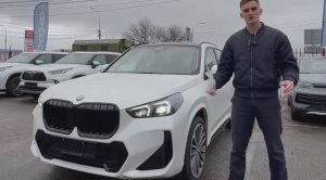 BMW X1 2025г