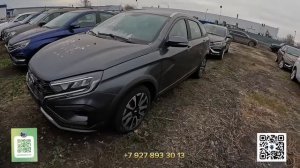 LADA ЦЕНЫ НА 10 ДЕКАБРЯ. БУДЕТ ЛИ ПОВЫШЕНИЕ?