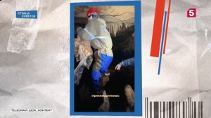 Страна советов | Опасные ретриты | №87