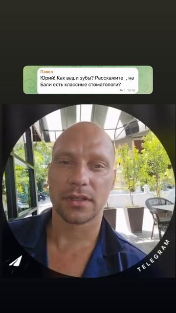 Таиландские зубные клиники смотреть онлайн