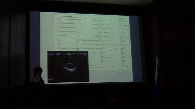 Видеоматериал Кардиология часть 2