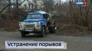 Коммунальщики продолжают работы по ремонту сетей водоснабжения в Дебальцево