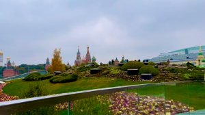 Доехал до станции метро «Китай-город» в парк «Зарядье». Москва. Эпизод 98