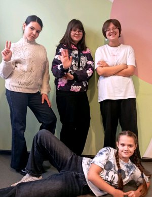 как произошла наша группа?