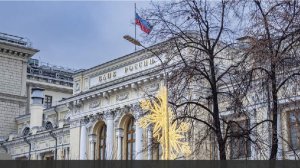 ЦБ рассмотрит возможность допуска неквалифицированных инвесторов к рынку криптовалют