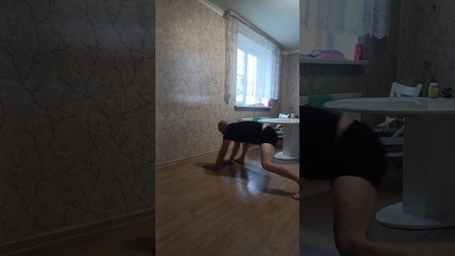 Разминка на каждый день