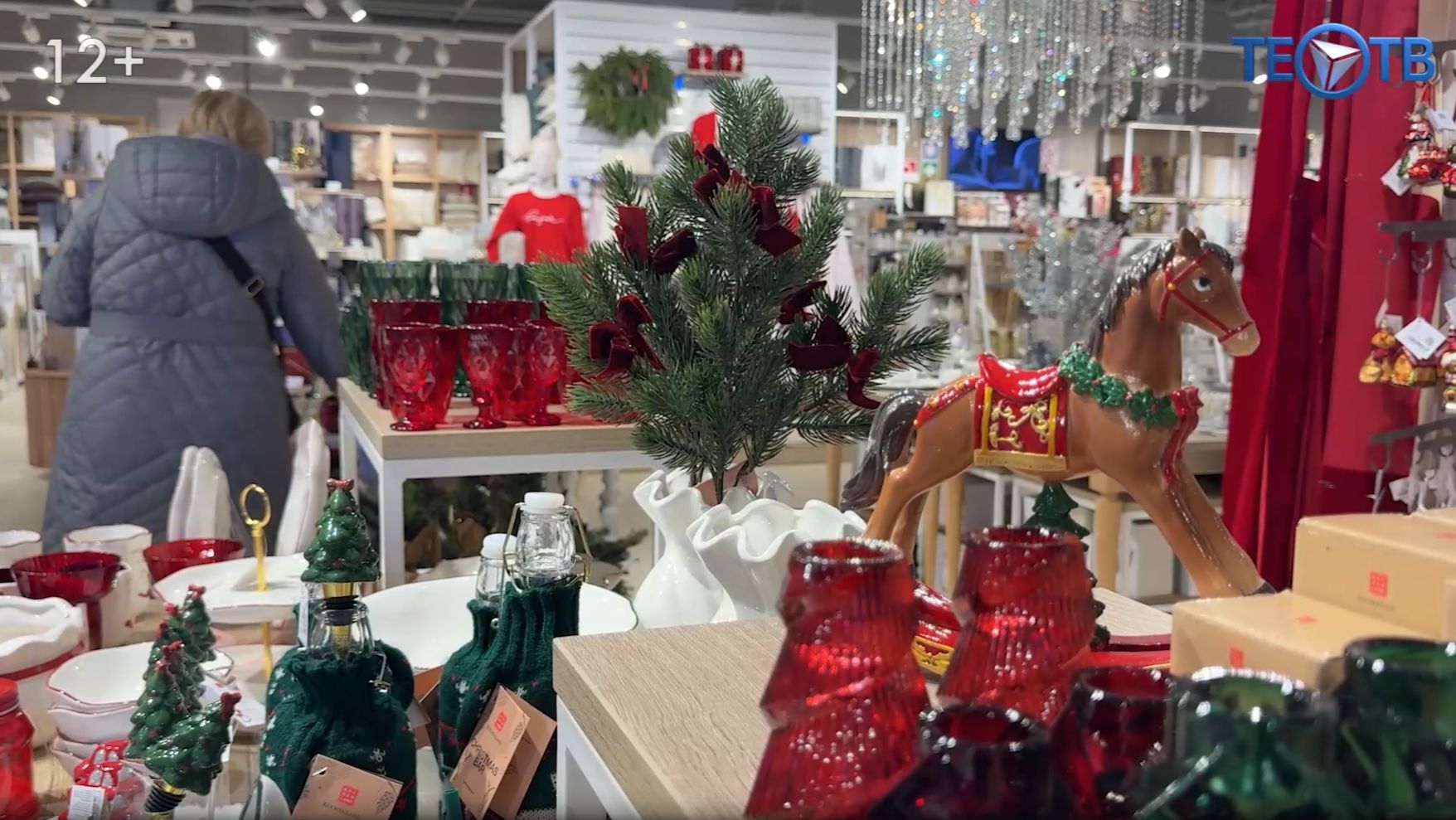 Новогодние распродажи: главное вовремя остановиться! смотреть онлайн