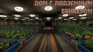 RUST. ВЕСЬ ВАЙП ЖИВУ В ДОМЕ С ПОДЗЕМНЫМ ОГОРОДОМ. САМЫЙ ЛАМПОВЫЙ СЕРВЕР в РАСТ ДЛЯ РАБОТЯГ.