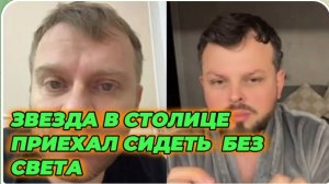 САМВЕЛ АДАМЯН