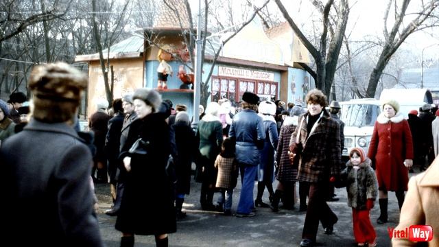 Старые цветные фотографии парка Чкалова 1980-1981 год