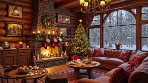 Новогодняя атмосфера, фоновая музыка, Merry Christmas 2026, праздник, зима, уютная музыка, Новый год